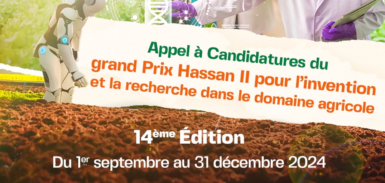 Grand Prix Hassan II pour l'Invention et la Recherche dans le domaine agricole